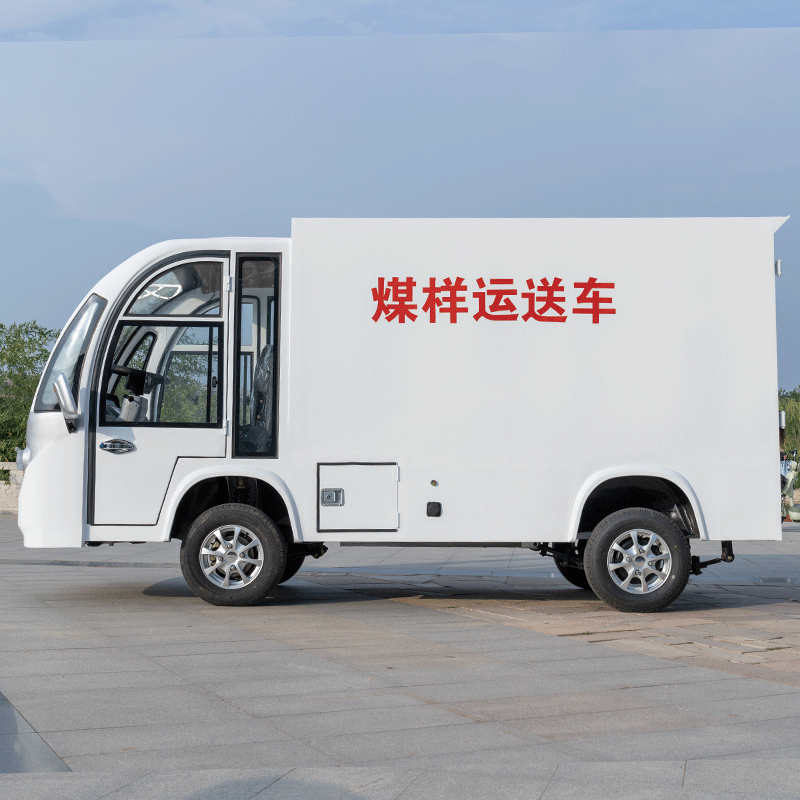泰安观光车